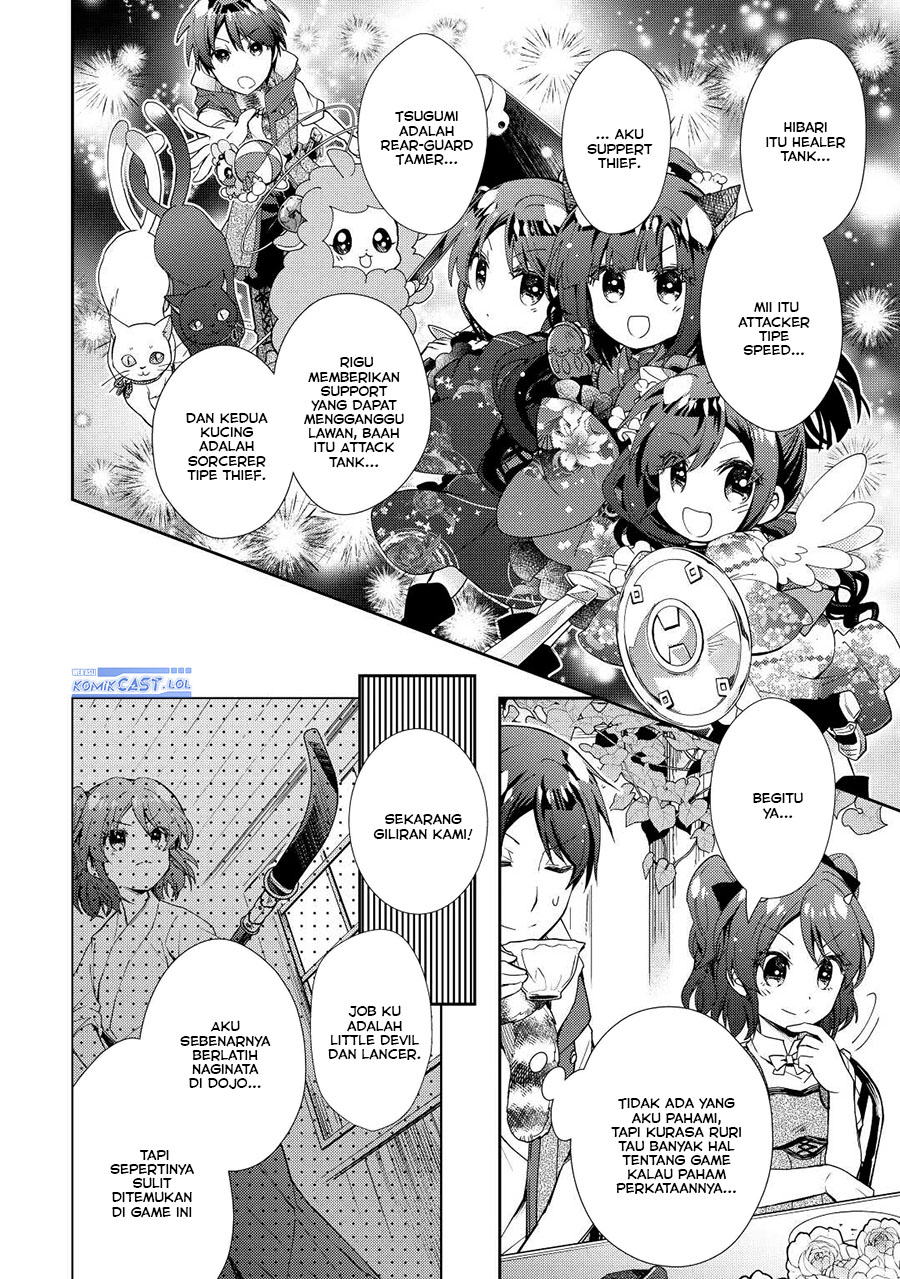 Nonbiri VRMMO-ki