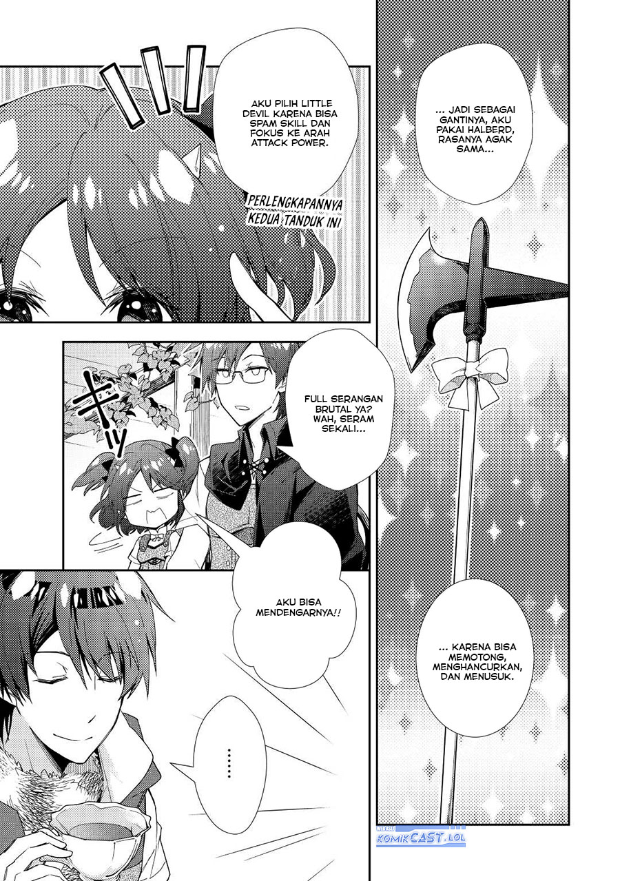 Nonbiri VRMMO-ki