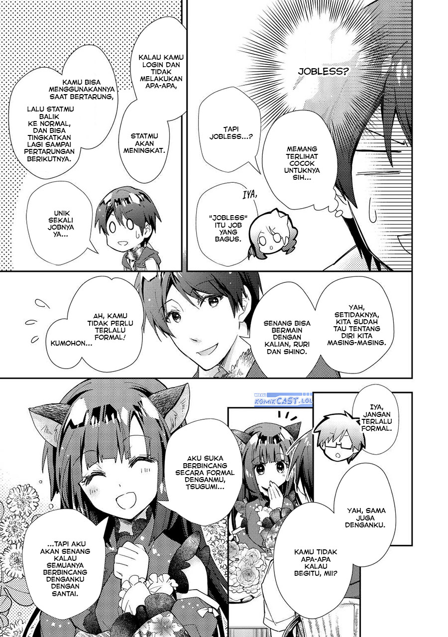 Nonbiri VRMMO-ki