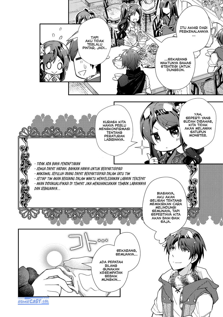 Nonbiri VRMMO-ki