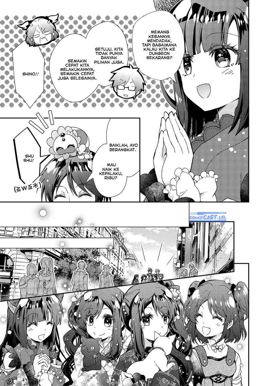 Nonbiri VRMMO-ki