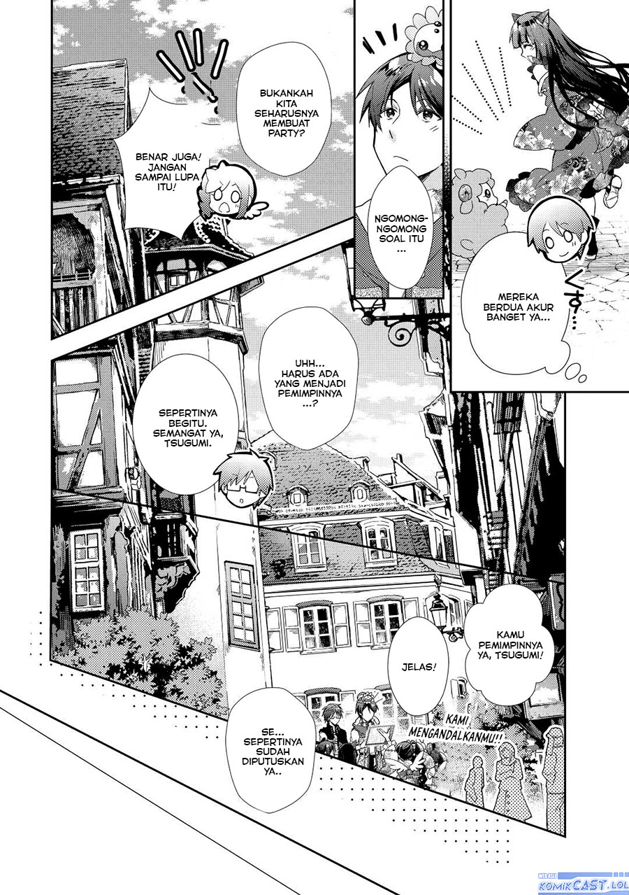 Nonbiri VRMMO-ki
