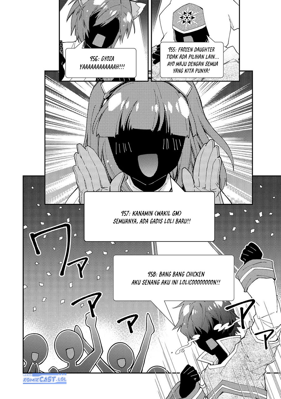 Nonbiri VRMMO-ki