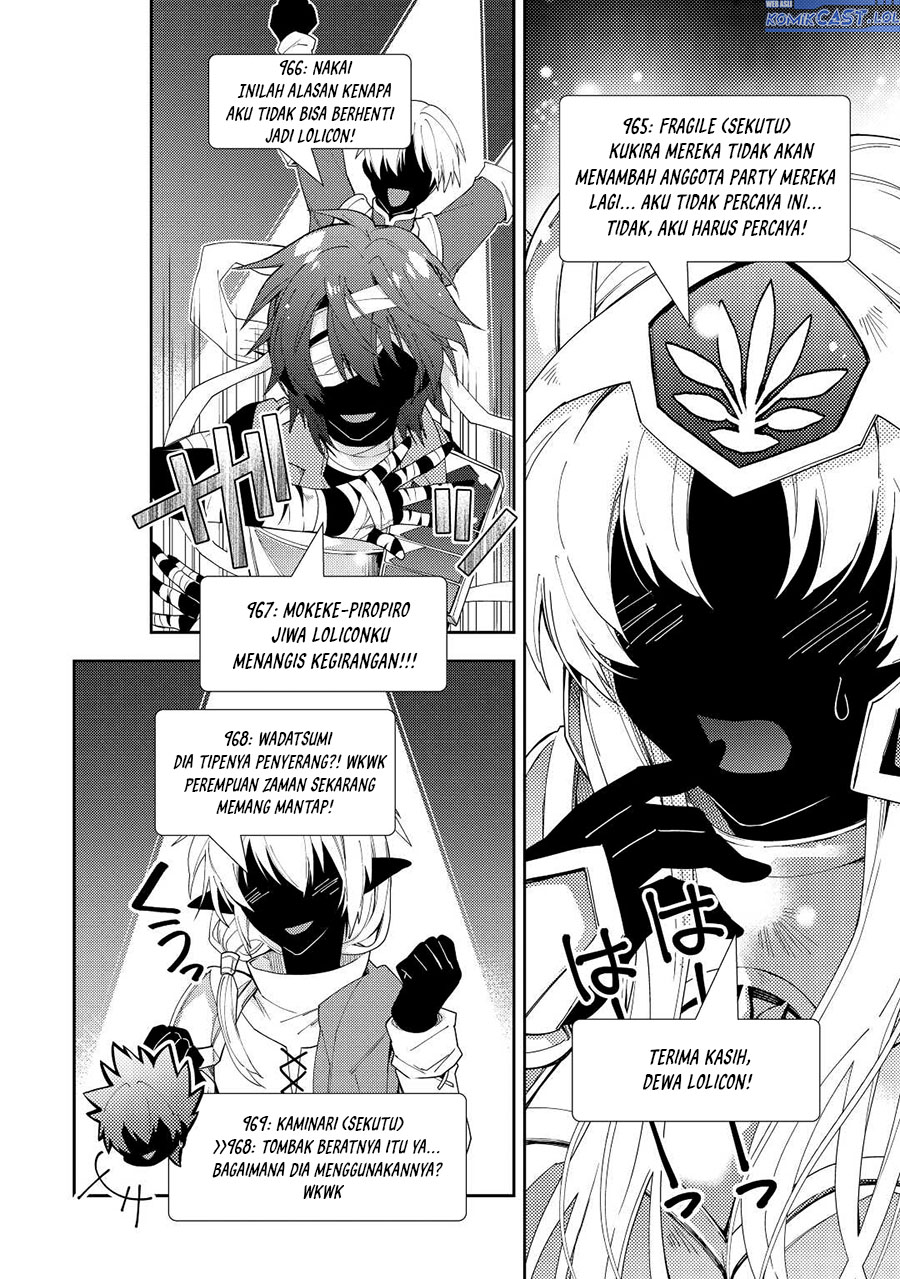 Nonbiri VRMMO-ki