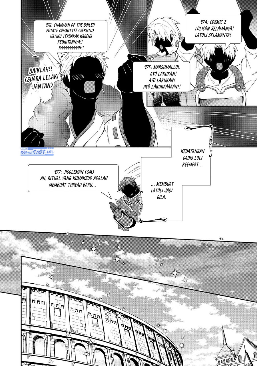 Nonbiri VRMMO-ki