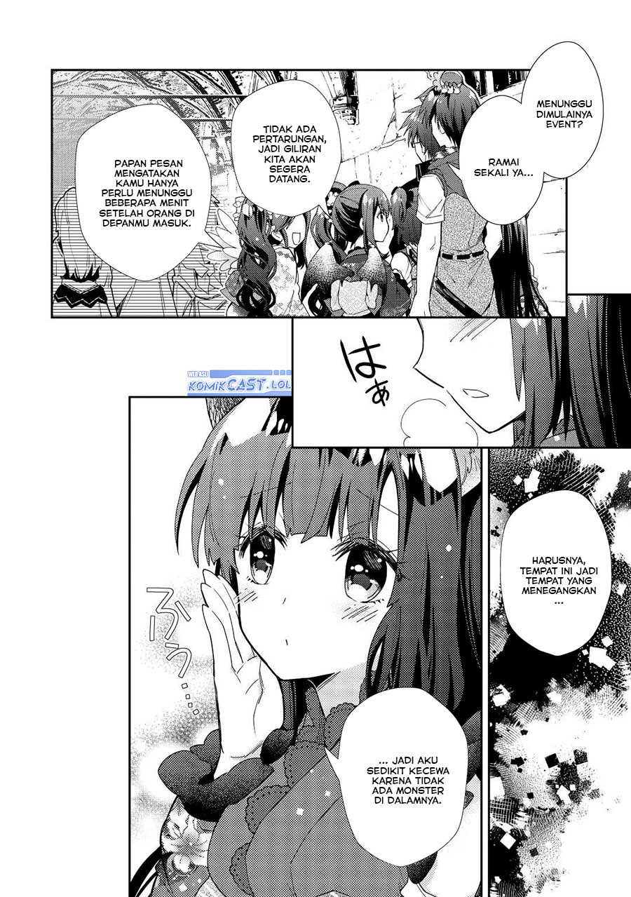 Nonbiri VRMMO-ki