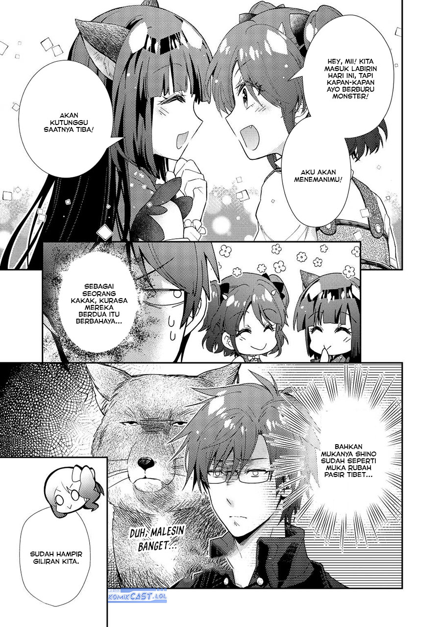 Nonbiri VRMMO-ki