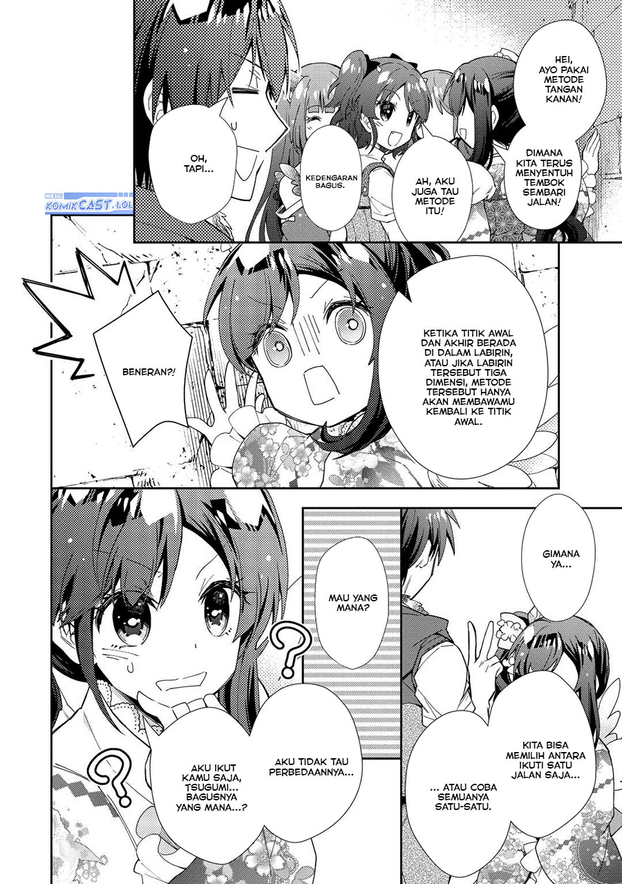 Nonbiri VRMMO-ki