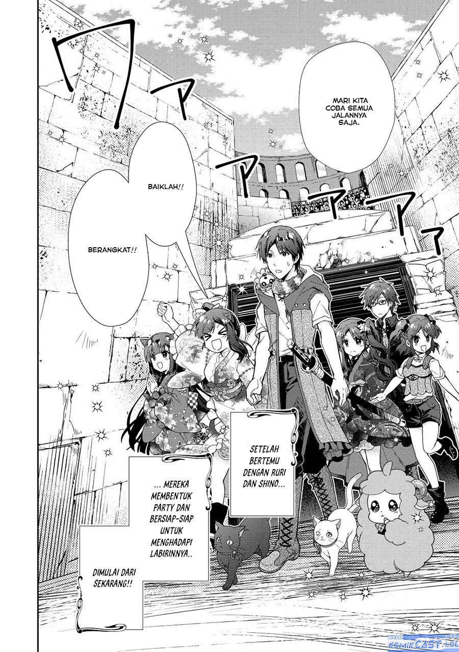 Nonbiri VRMMO-ki