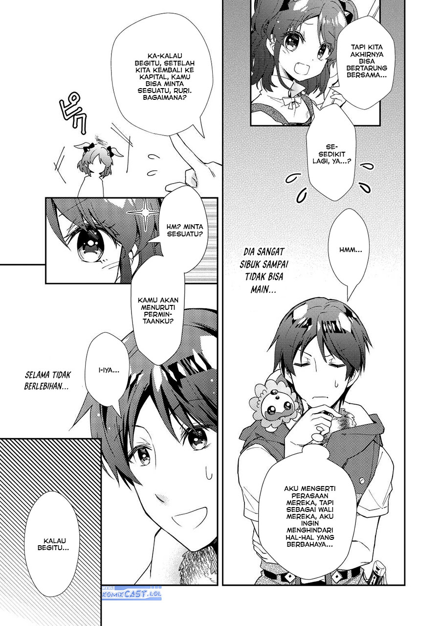 Nonbiri VRMMO-ki