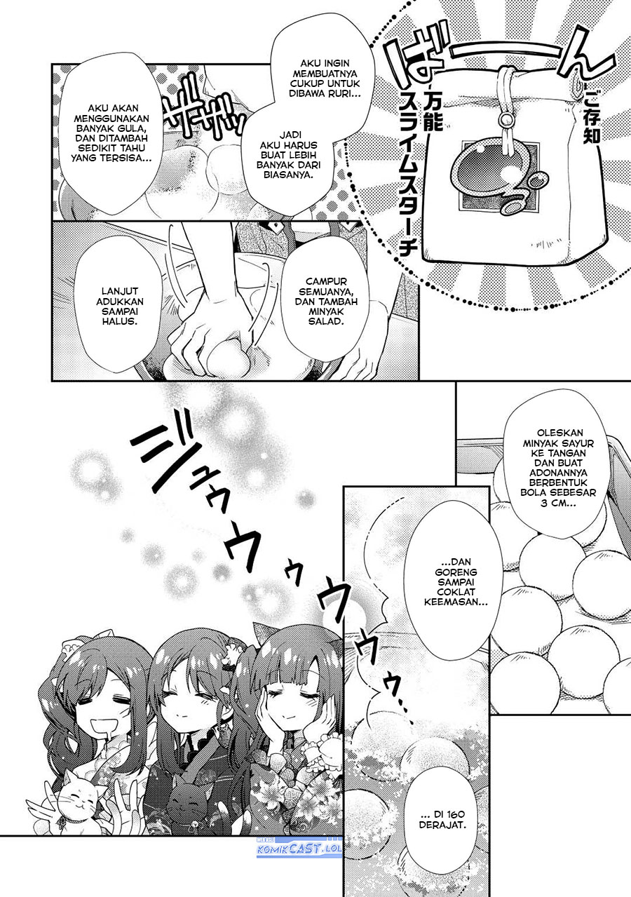Nonbiri VRMMO-ki
