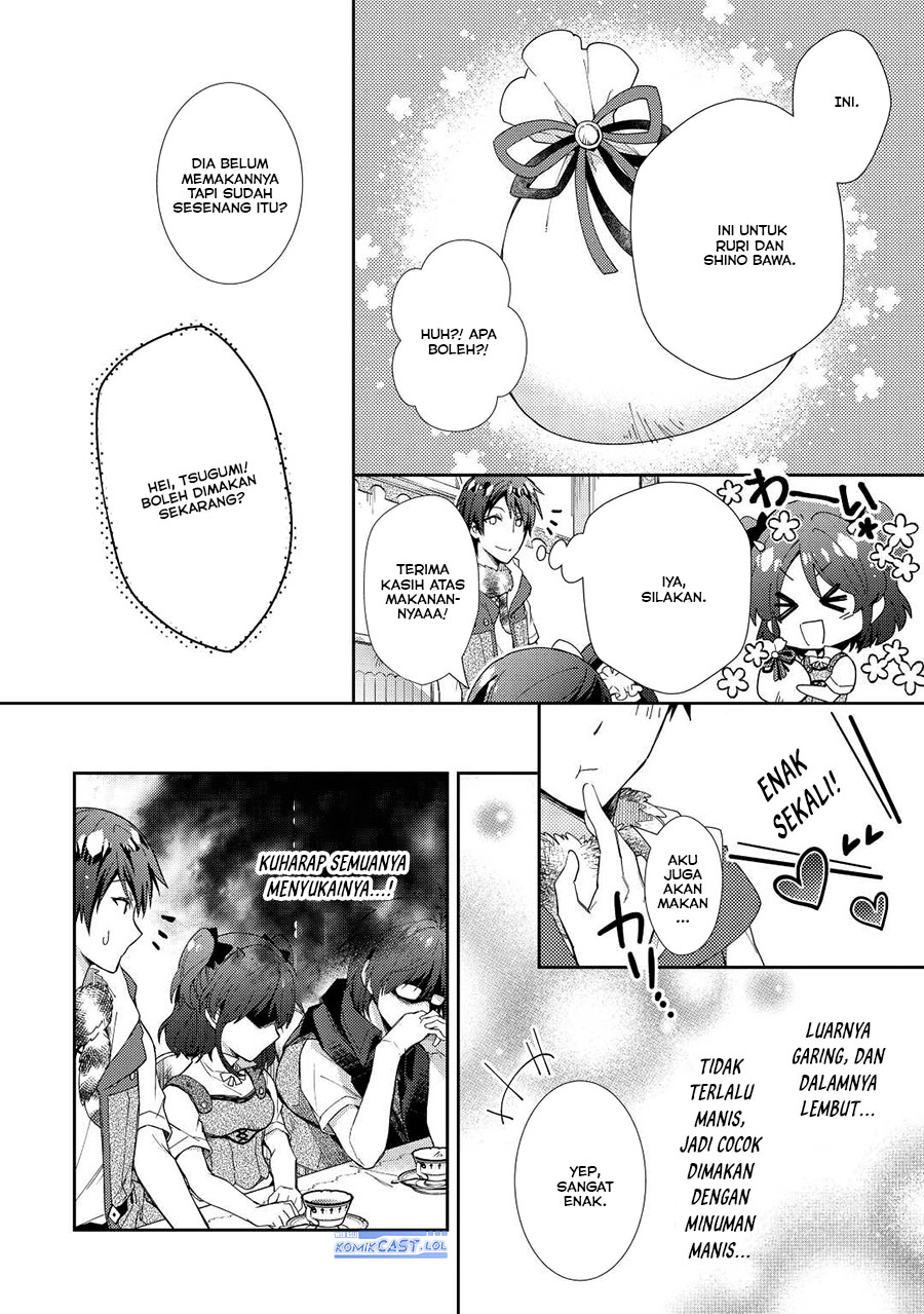 Nonbiri VRMMO-ki