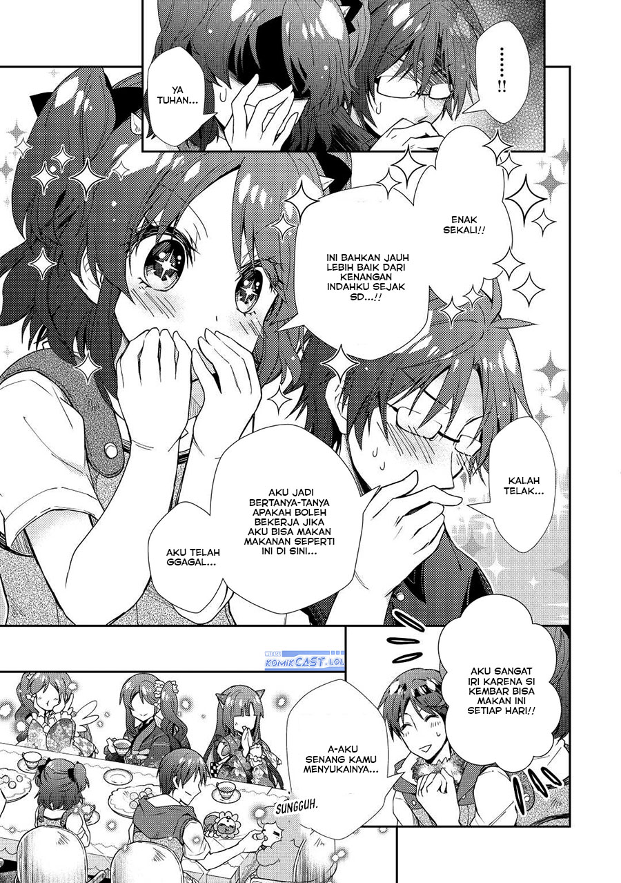 Nonbiri VRMMO-ki
