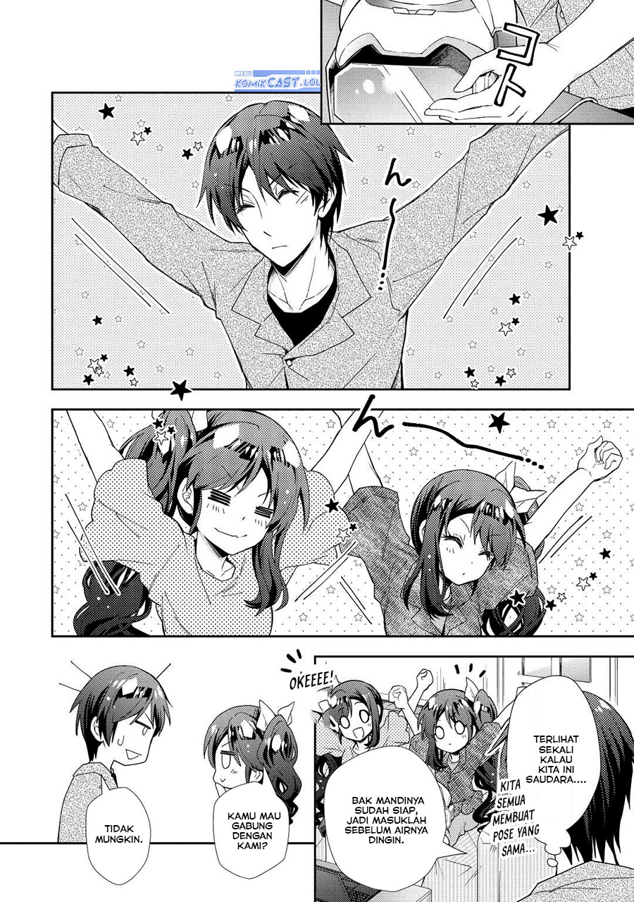 Nonbiri VRMMO-ki