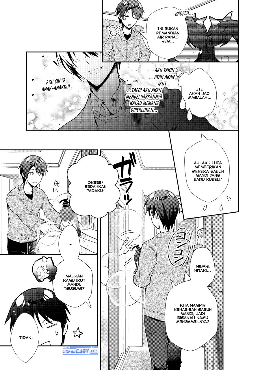Nonbiri VRMMO-ki