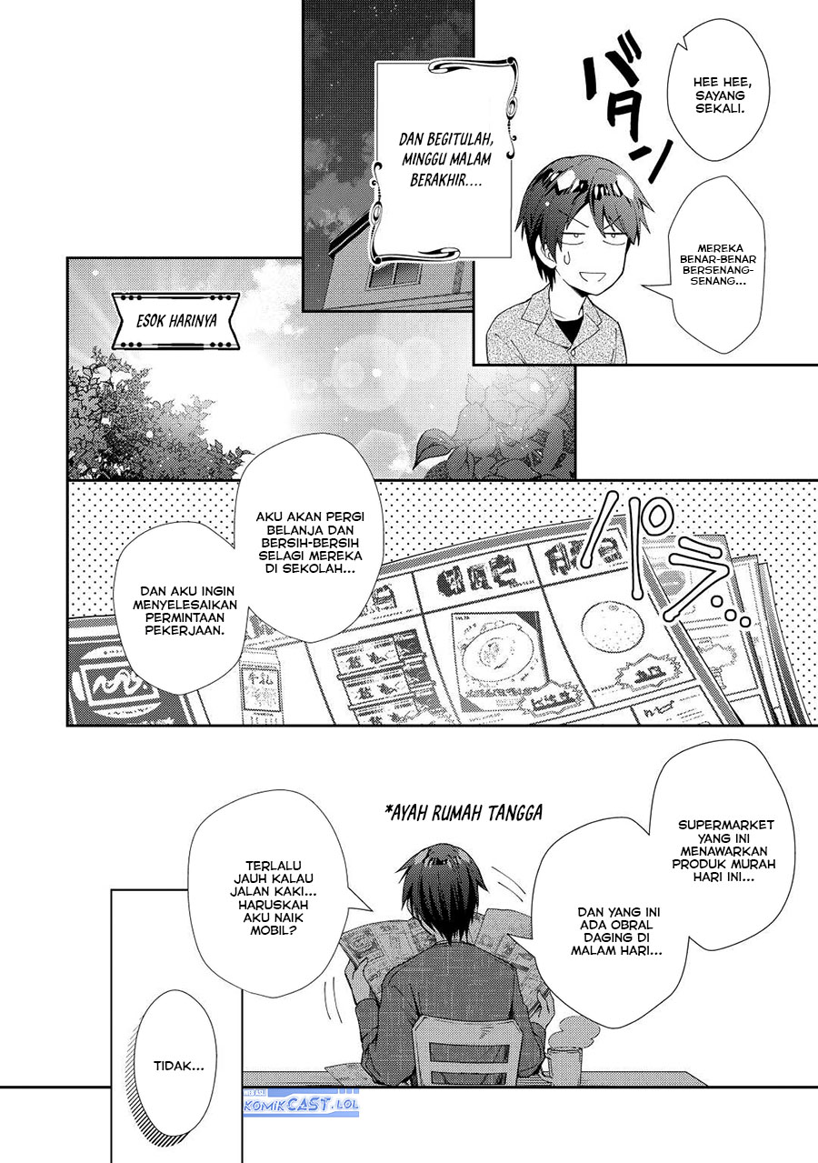 Nonbiri VRMMO-ki