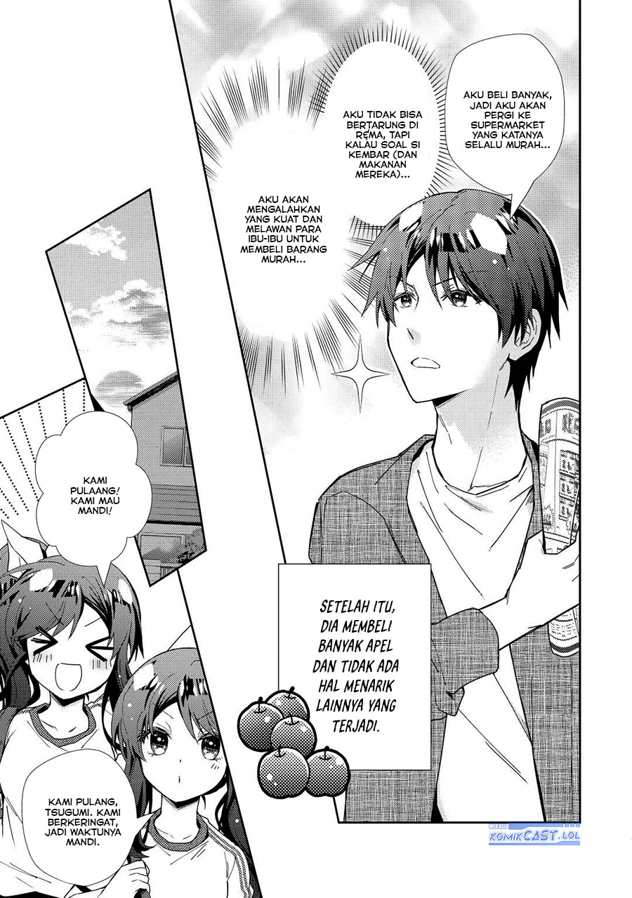 Nonbiri VRMMO-ki