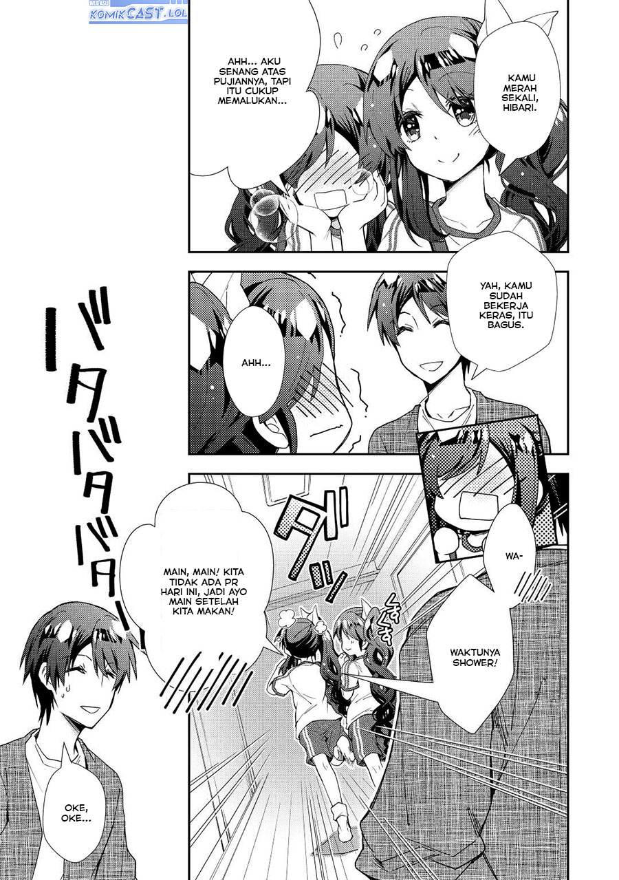 Nonbiri VRMMO-ki