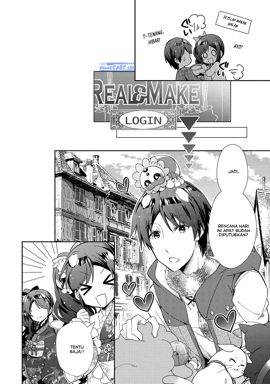 Nonbiri VRMMO-ki