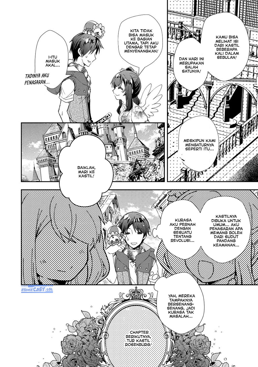 Nonbiri VRMMO-ki
