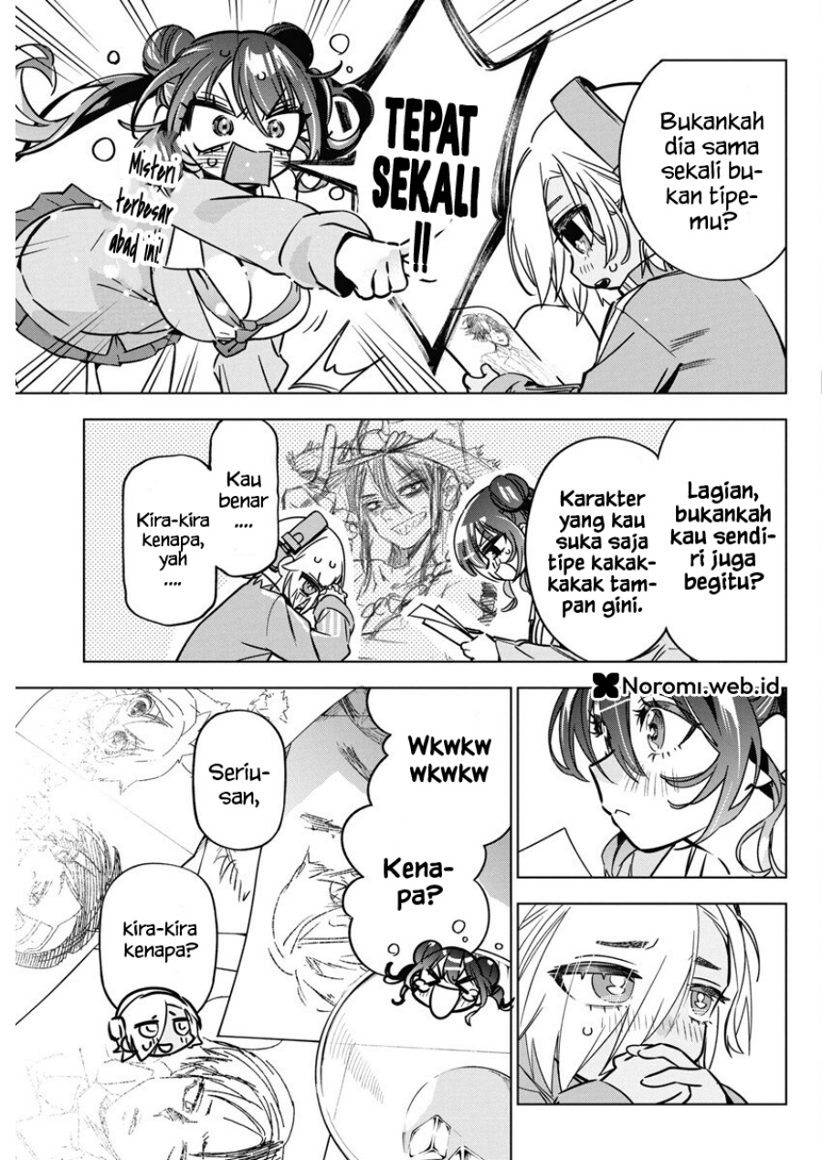 Now That We Draw (Kakunaru Ue wa)