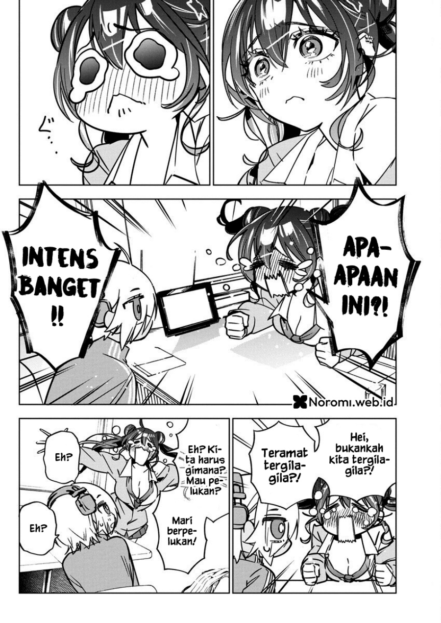 Now That We Draw (Kakunaru Ue wa)