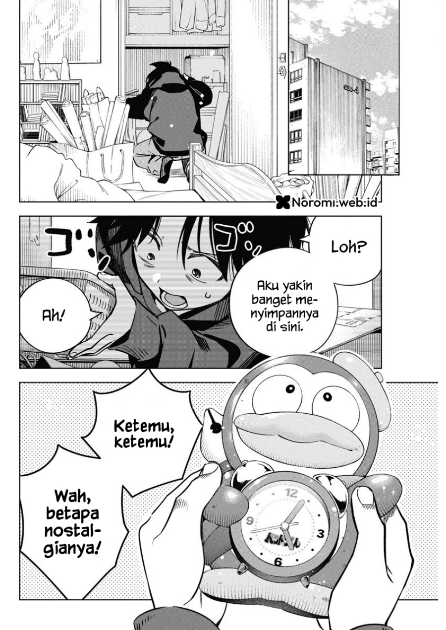 Now That We Draw (Kakunaru Ue wa)