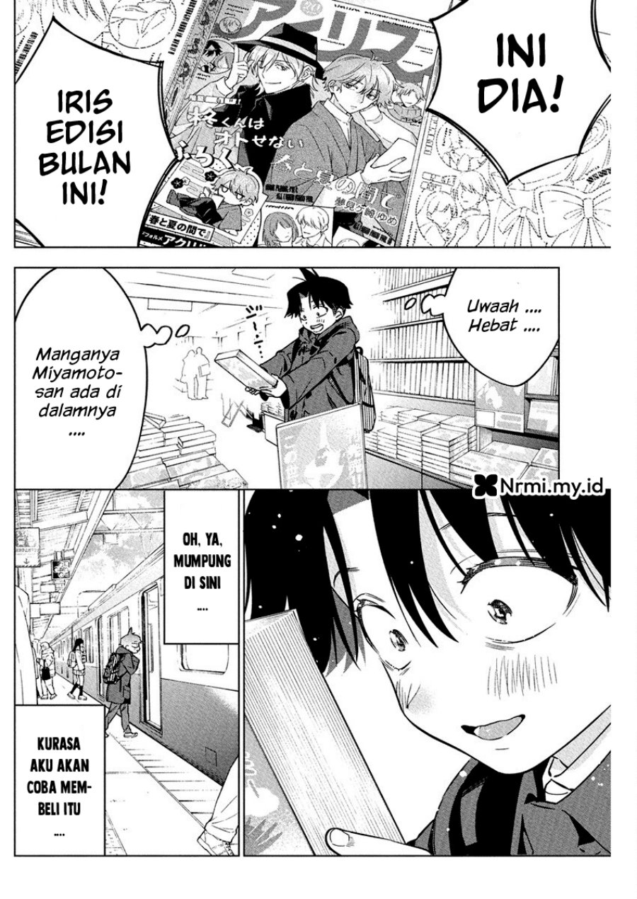 Now That We Draw (Kakunaru Ue wa)