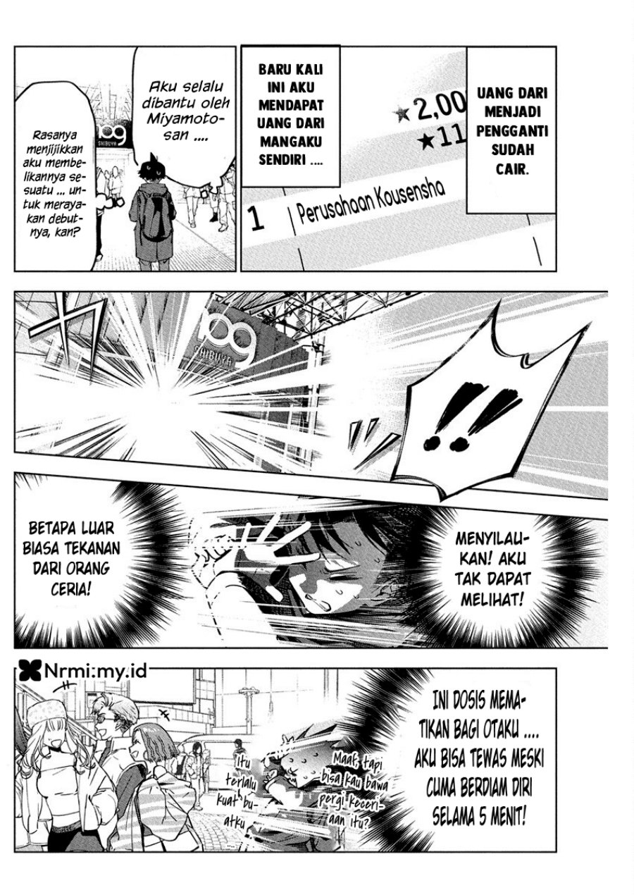 Now That We Draw (Kakunaru Ue wa)