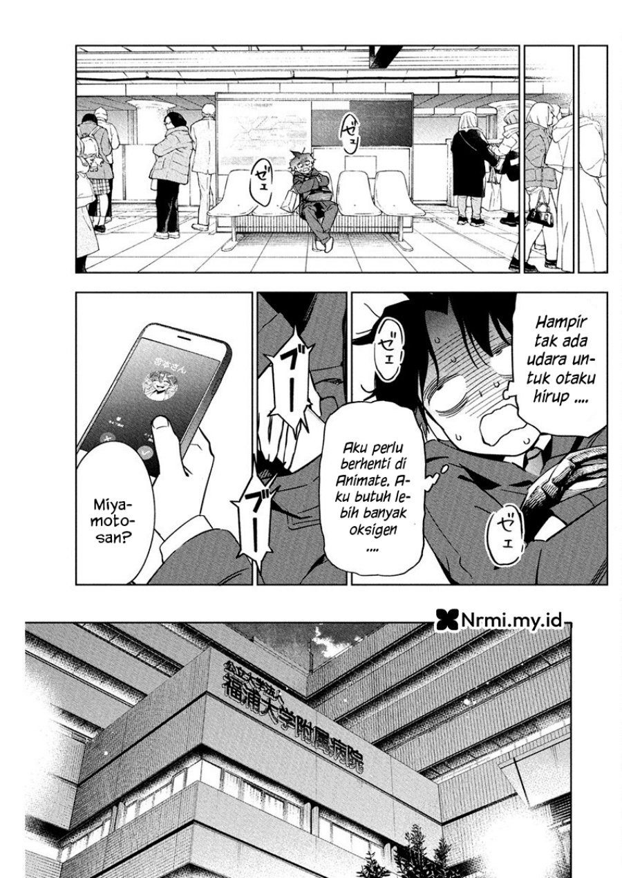 Now That We Draw (Kakunaru Ue wa)
