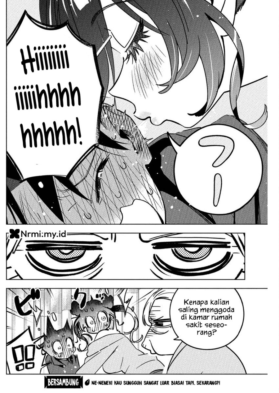 Now That We Draw (Kakunaru Ue wa)