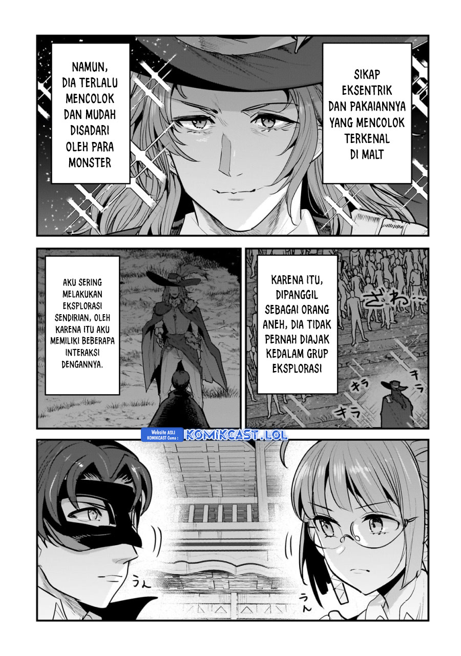 Nozomanu Fushi no Boukensha