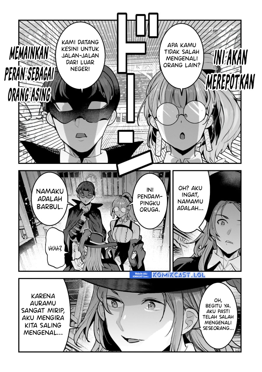 Nozomanu Fushi no Boukensha