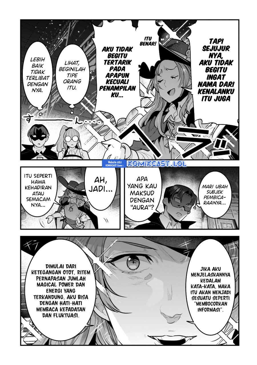 Nozomanu Fushi no Boukensha