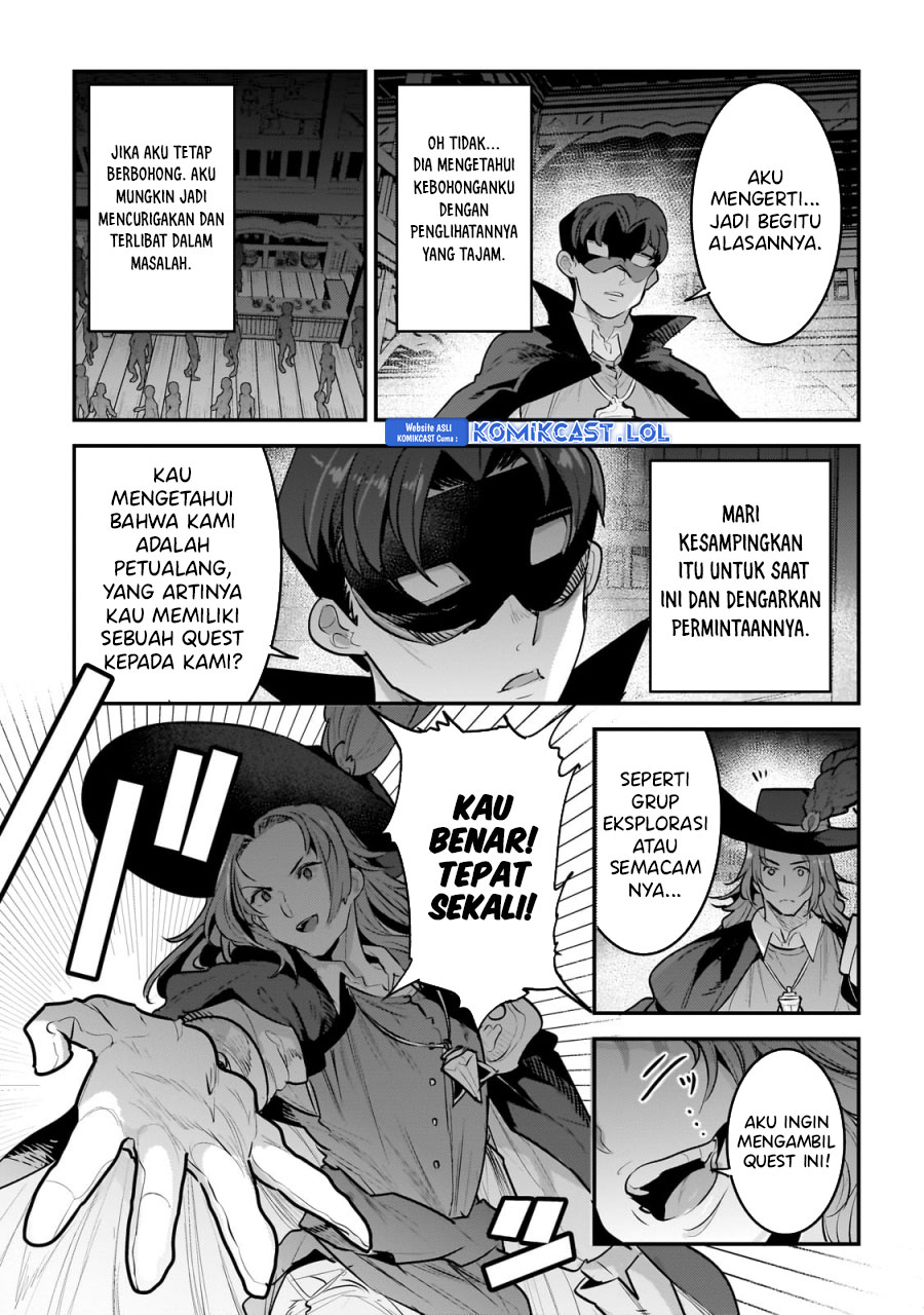 Nozomanu Fushi no Boukensha