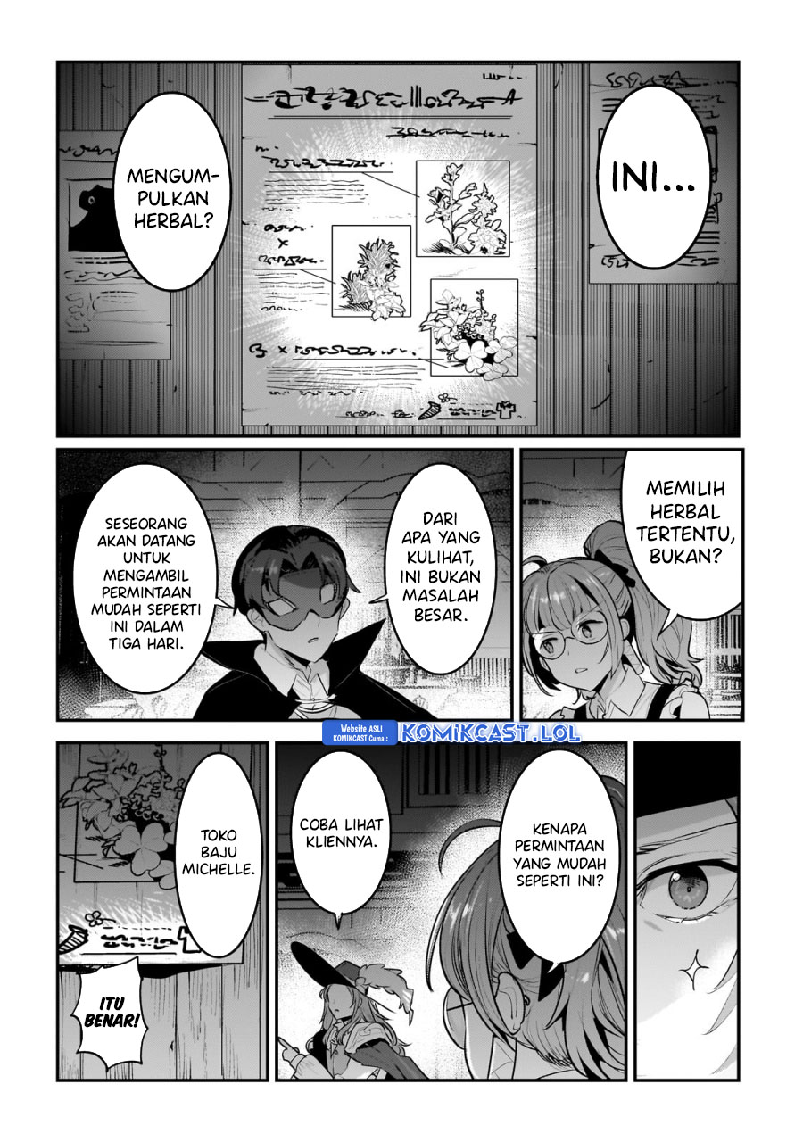 Nozomanu Fushi no Boukensha