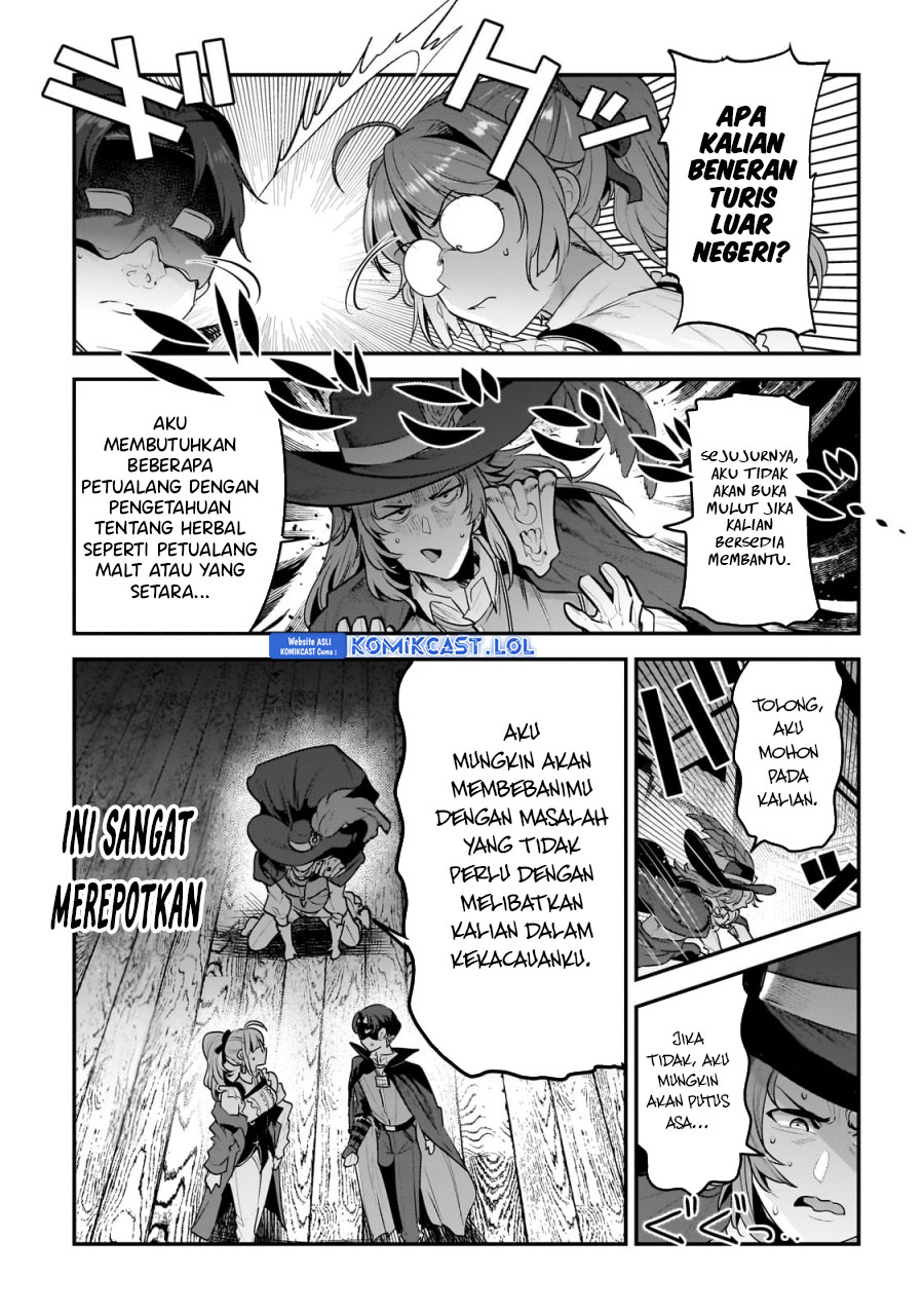 Nozomanu Fushi no Boukensha
