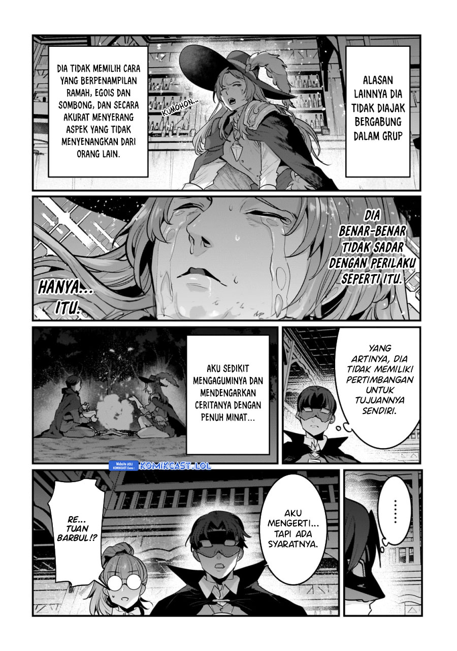 Nozomanu Fushi no Boukensha