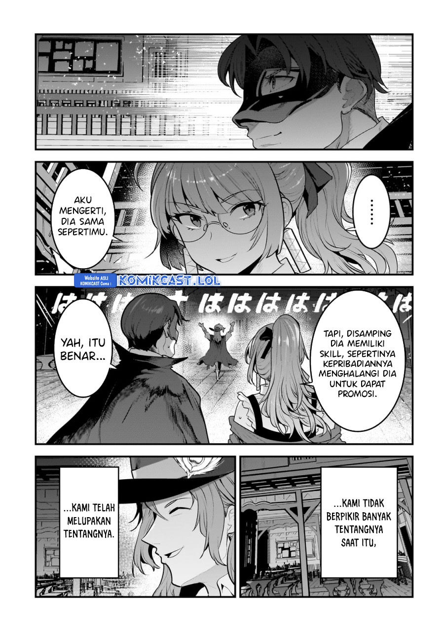 Nozomanu Fushi no Boukensha
