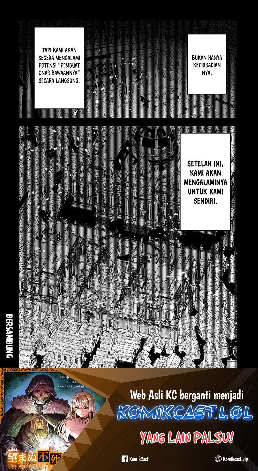 Nozomanu Fushi no Boukensha