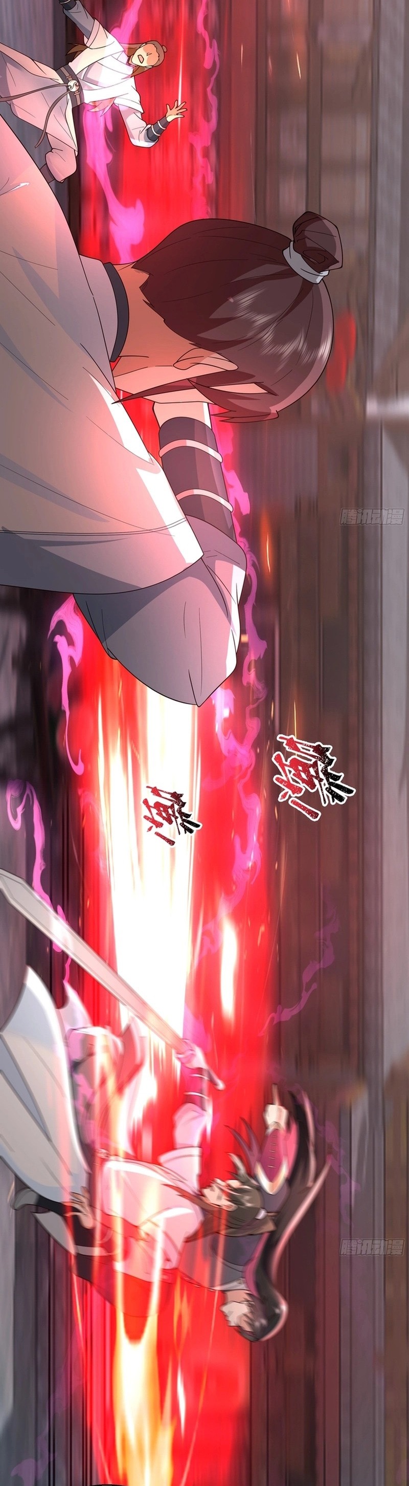 Nuclear Powered Sword Immortal