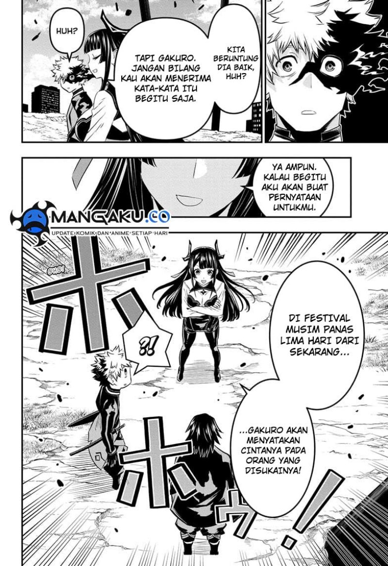 Nue’s Exorcist Chapter 68