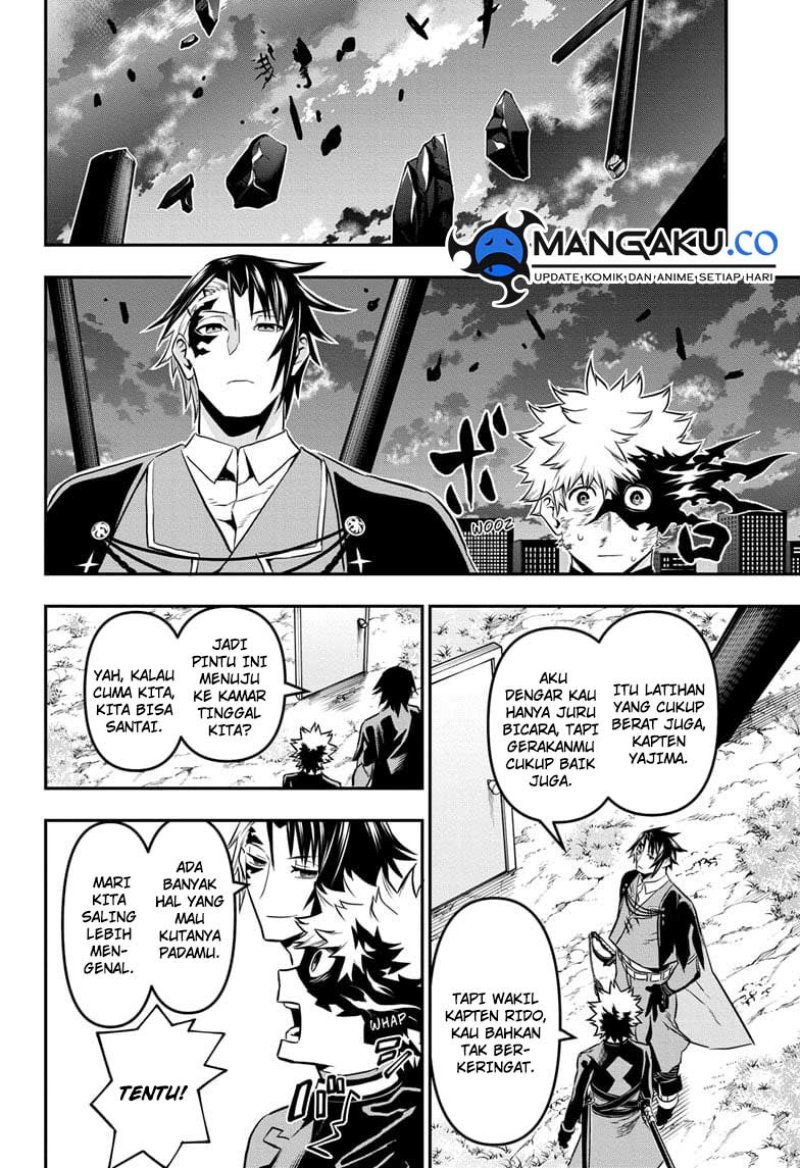 Nue’s Exorcist Chapter 68