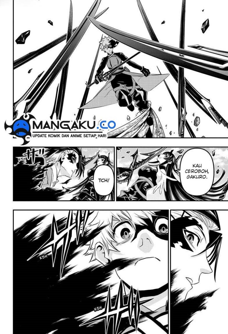 Nue’s Exorcist Chapter 70