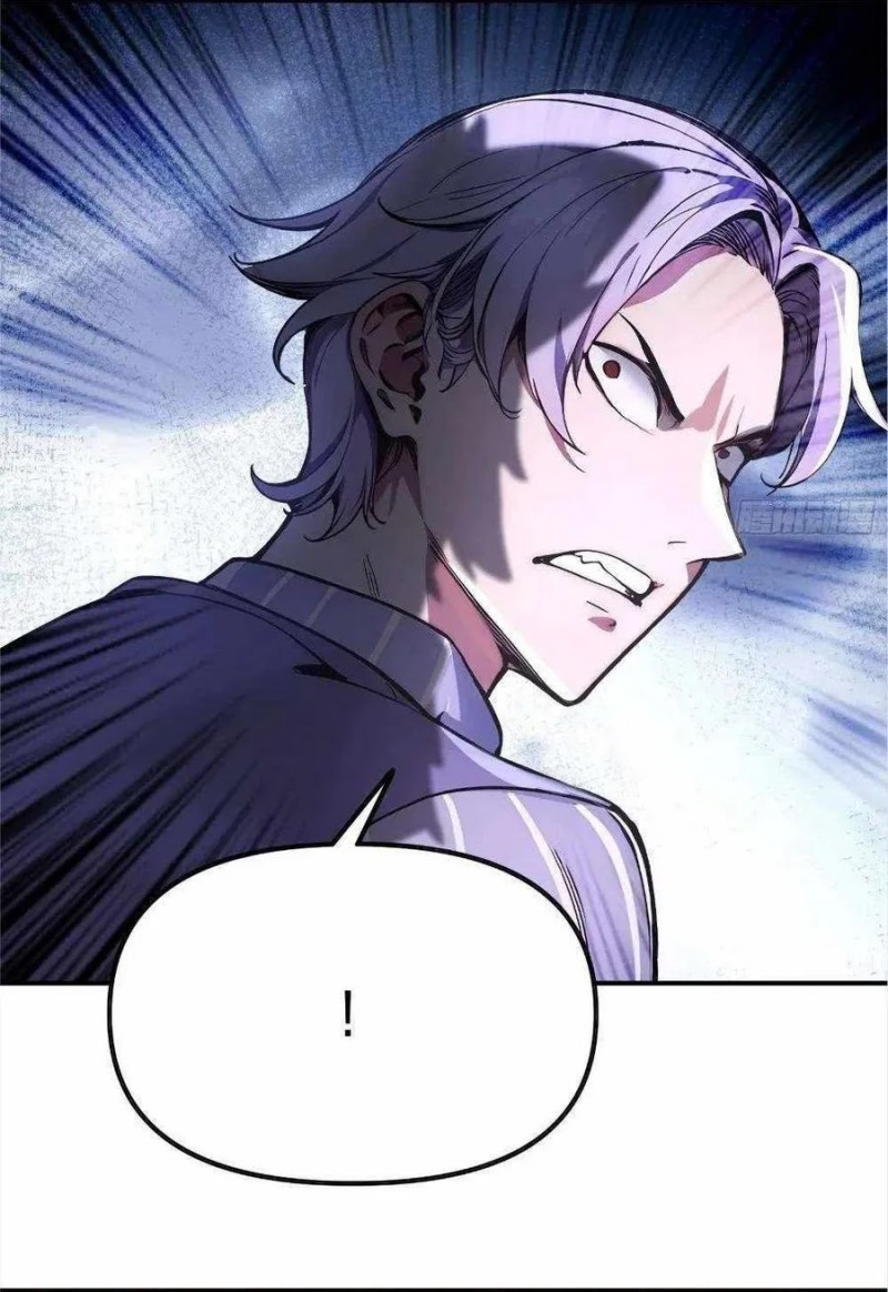 Number 1 Monster Trainer