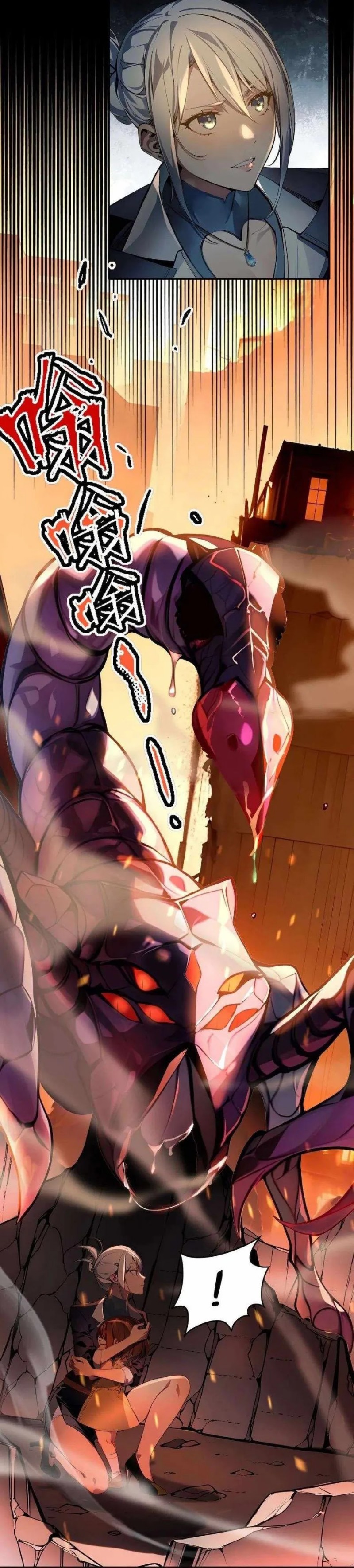 Number 1 Monster Trainer