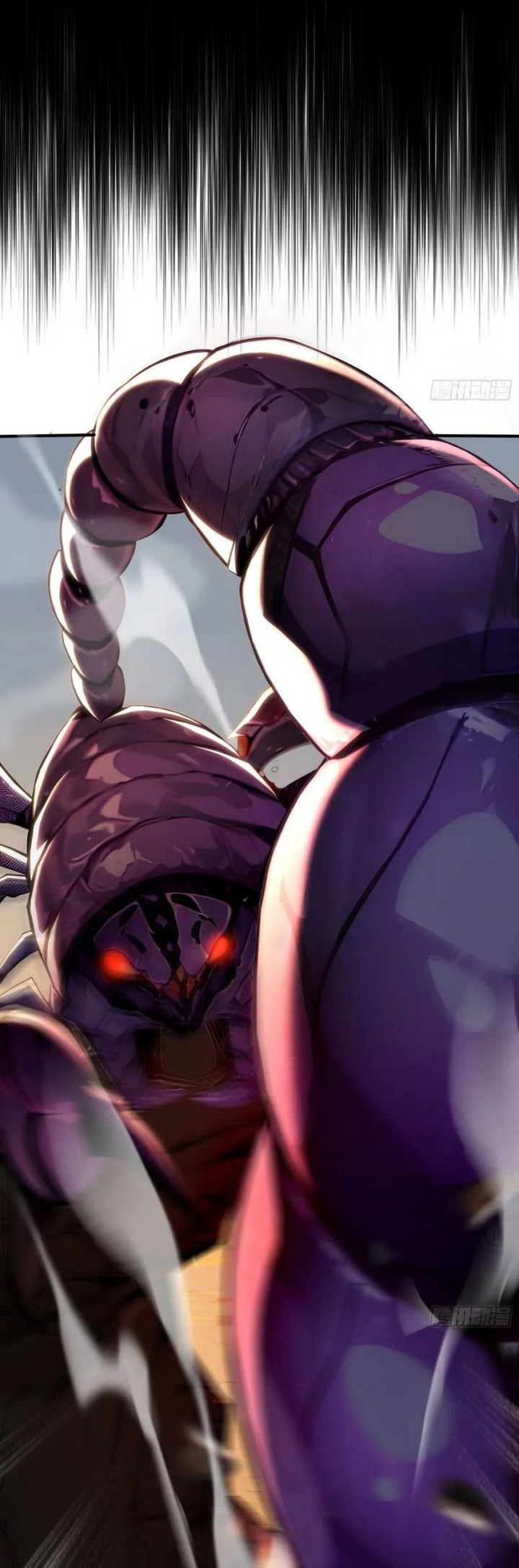 Number 1 Monster Trainer