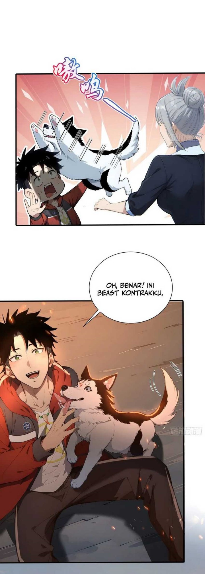 Number 1 Monster Trainer