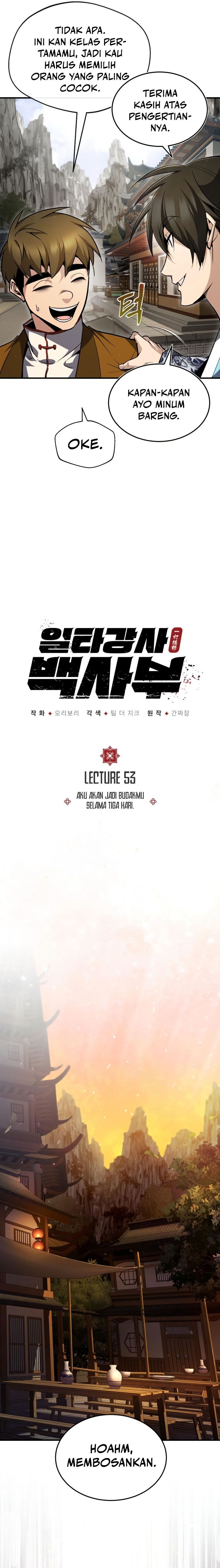 Number One Star Instructor Master Baek