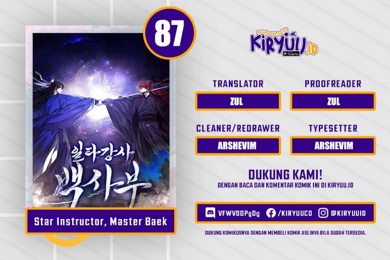 Number One Star Instructor Master Baek